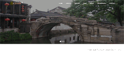 Desktop Screenshot of ks148.com
